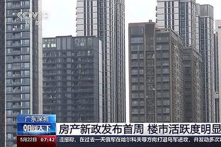 记者：申花海口集训期间安排两场热身 首战国奥&次战对手暂未定