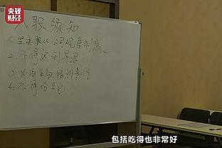 团队的努力？瓦拉内晒双红会全场最佳奖杯，并@了4位后防搭档